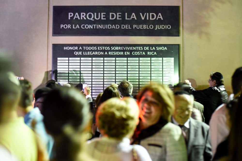 A plaque with the names of the holocaust survivors is inaugurated at the Parque de la Vida at the Jewish Community Museum, Tuesday, September 01.