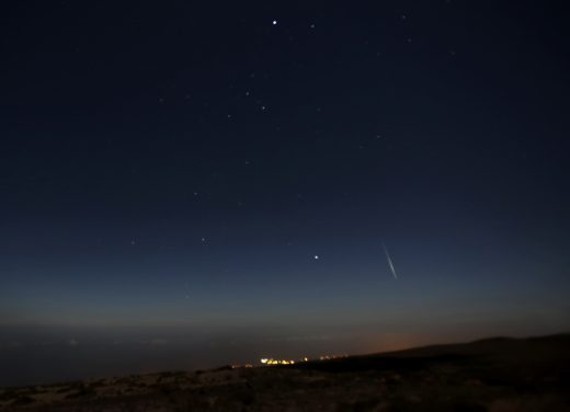 Geminid meteor shower dazzling Costa Rica this week